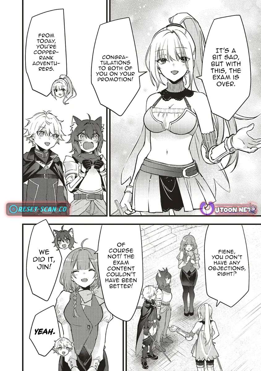 I Was Reincarnated as the Lowest Character, and I Want to Survive Chapter 12.1 - Page 11