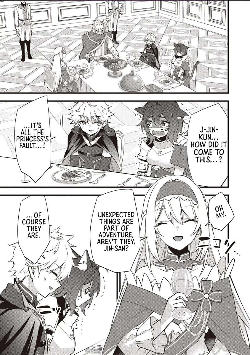 I Was Reincarnated as the Lowest Character, and I Want to Survive Chapter 14.1 - Page 2