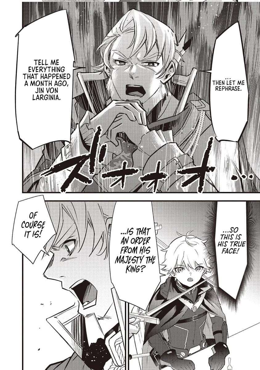 I Was Reincarnated as the Lowest Character, and I Want to Survive Chapter 14.1 - Page 9