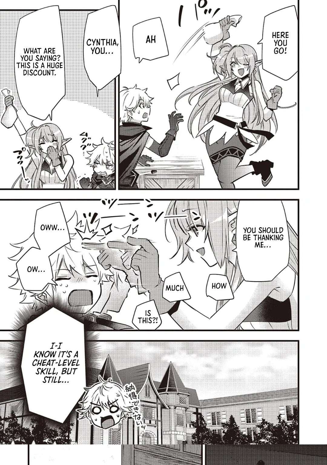 I Was Reincarnated as the Lowest Character, and I Want to Survive Chapter 14.2 - Page 8