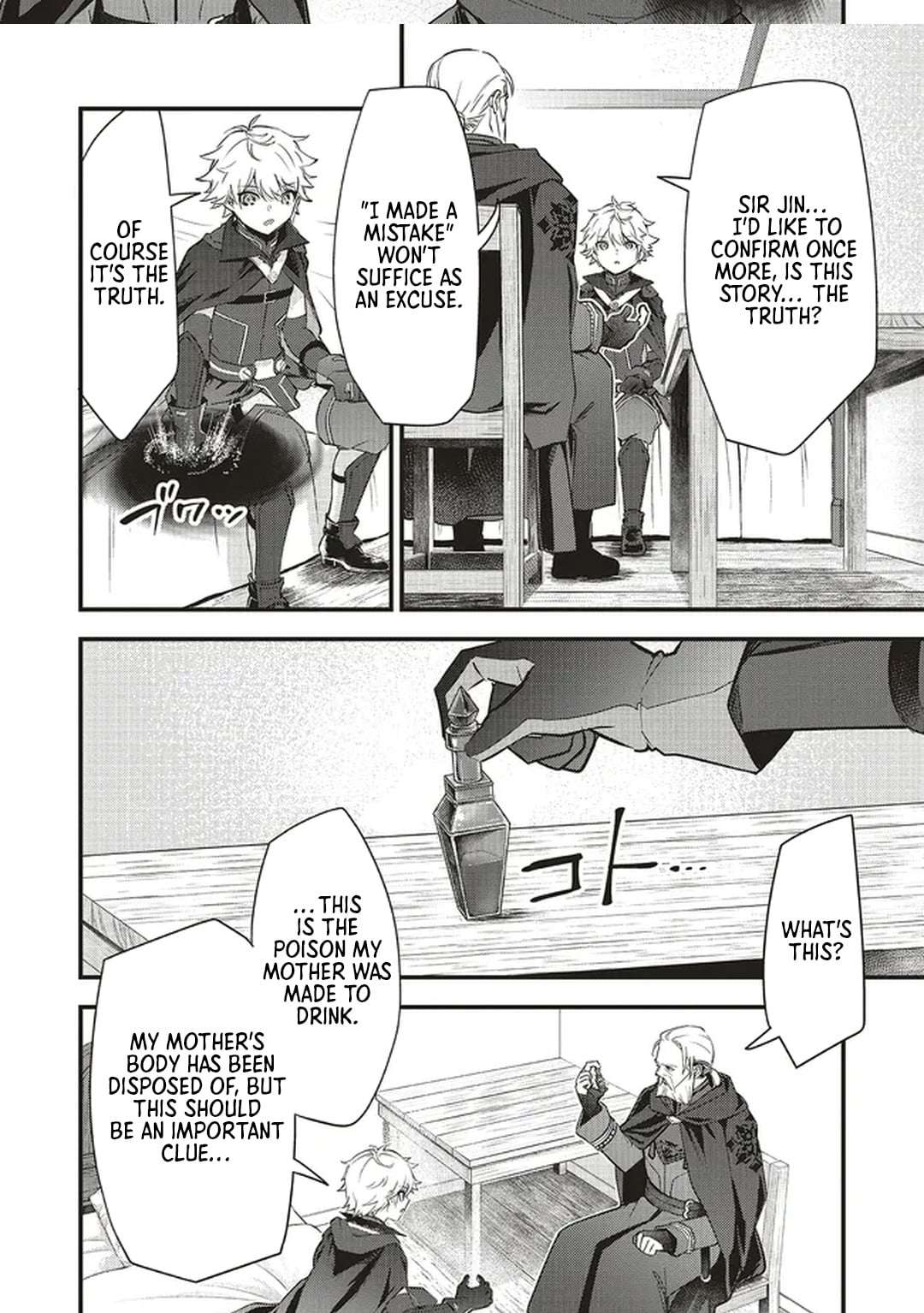 I Was Reincarnated as the Lowest Character, and I Want to Survive Chapter 15.1 - Page 11