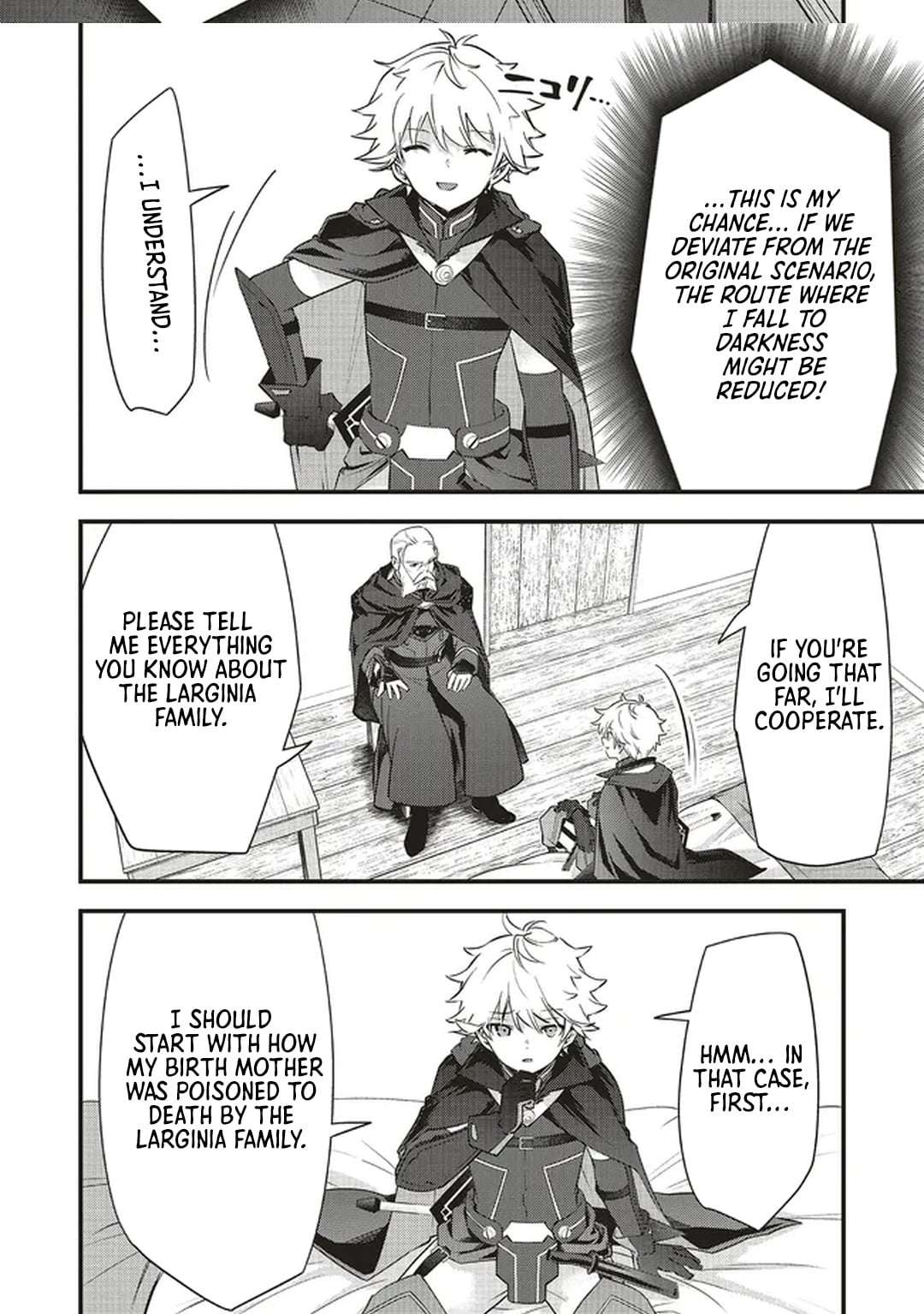 I Was Reincarnated as the Lowest Character, and I Want to Survive Chapter 15.1 - Page 9