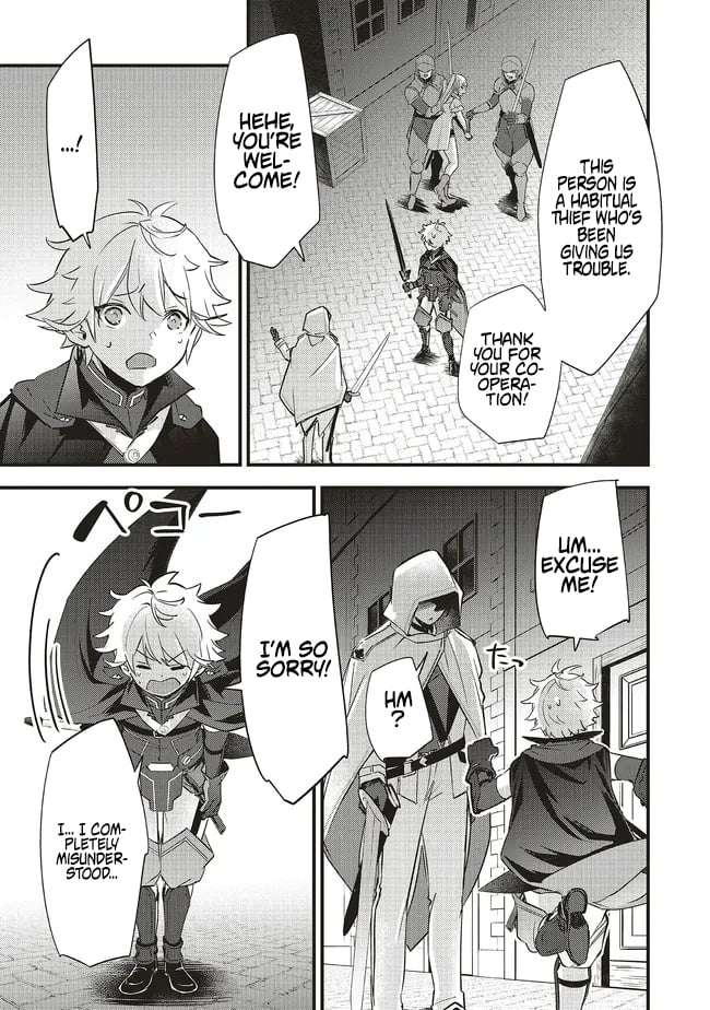 I Was Reincarnated as the Lowest Character, and I Want to Survive Chapter 15.2 - Page 12