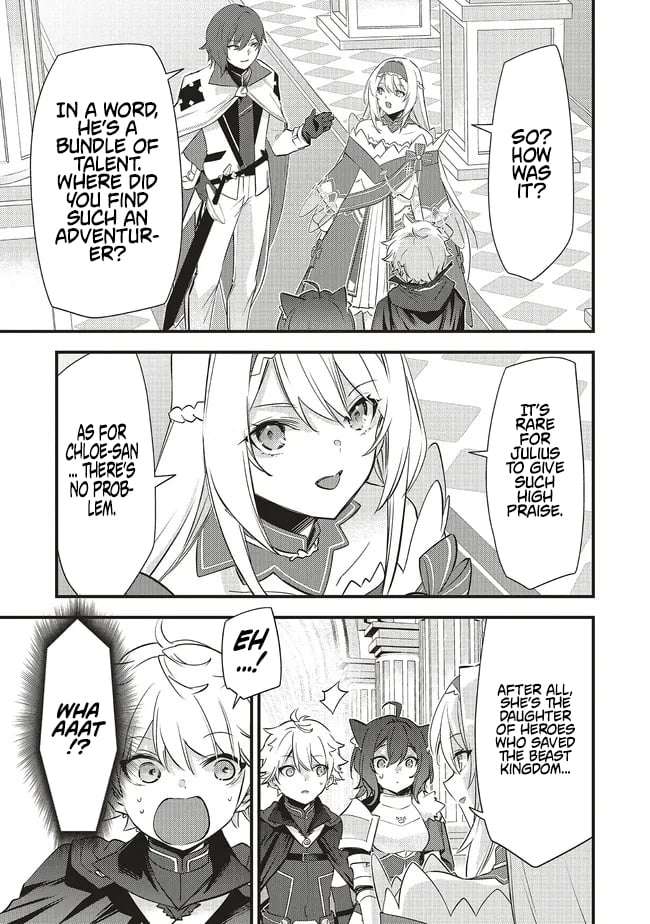 I Was Reincarnated as the Lowest Character, and I Want to Survive Chapter 16.1 - Page 5