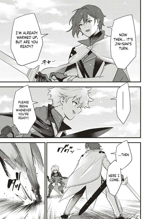 I Was Reincarnated as the Lowest Character, and I Want to Survive Chapter 16.2 - Page 12