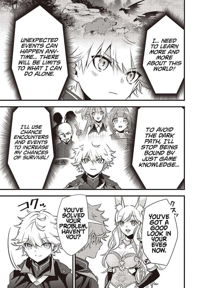 I Was Reincarnated as the Lowest Character, and I Want to Survive Chapter 5.1 - Page 14