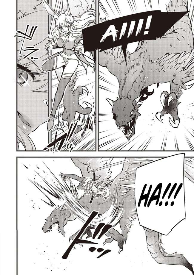 I Was Reincarnated as the Lowest Character, and I Want to Survive Chapter 5.1 - Page 9