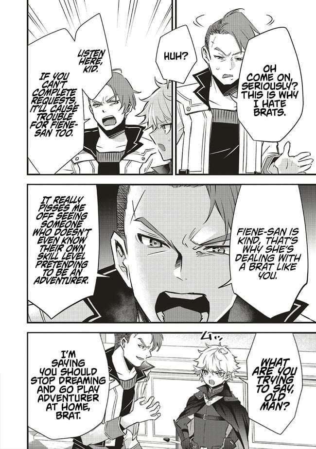 I Was Reincarnated as the Lowest Character, and I Want to Survive Chapter 6.1 - Page 7