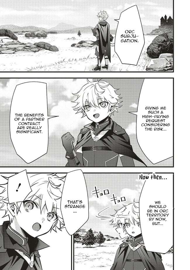 I Was Reincarnated as the Lowest Character, and I Want to Survive Chapter 7.1 - Page 2