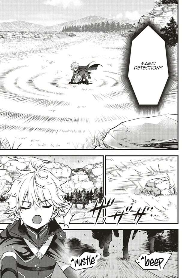 I Was Reincarnated as the Lowest Character, and I Want to Survive Chapter 7.1 - Page 6