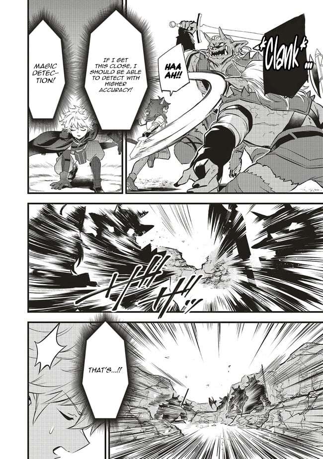 I Was Reincarnated as the Lowest Character, and I Want to Survive Chapter 8.1 - Page 11