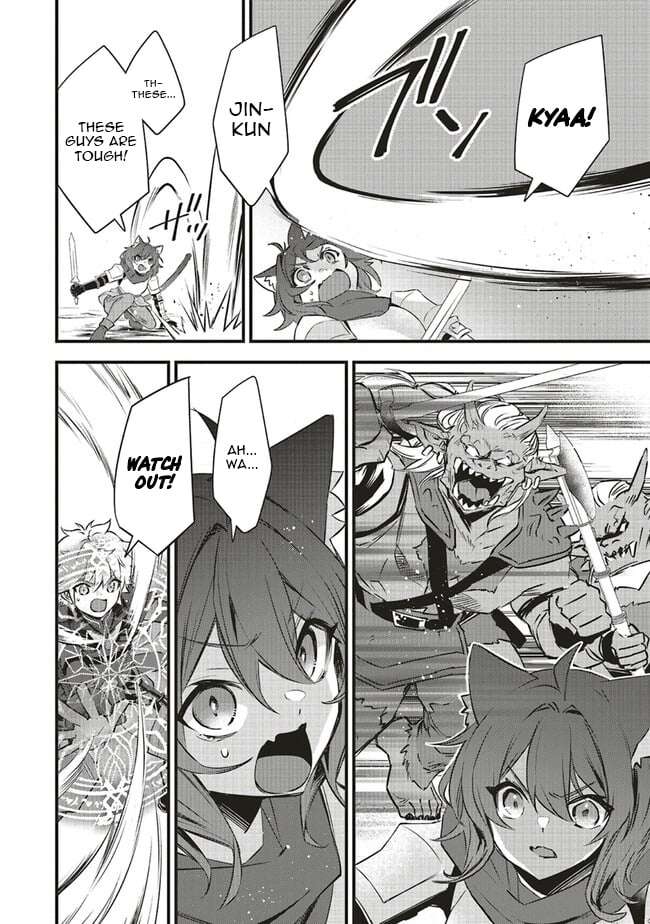 I Was Reincarnated as the Lowest Character, and I Want to Survive Chapter 8.1 - Page 13