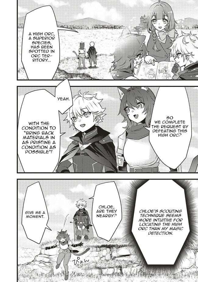 I Was Reincarnated as the Lowest Character, and I Want to Survive Chapter 8.1 - Page 5