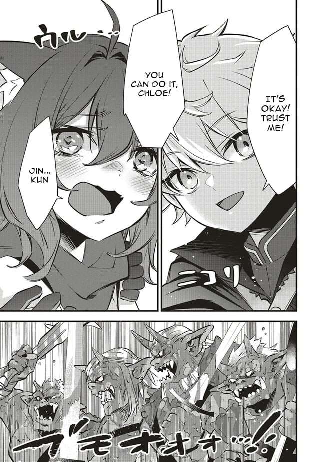 I Was Reincarnated as the Lowest Character, and I Want to Survive Chapter 8.2 - Page 1