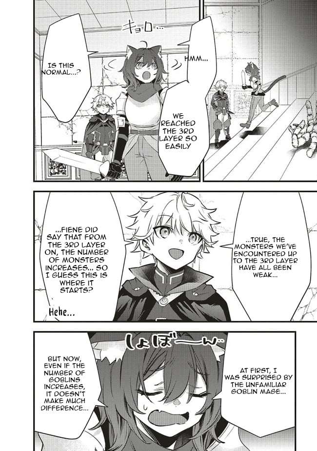 I Was Reincarnated as the Lowest Character, and I Want to Survive Chapter 9.2 - Page 13