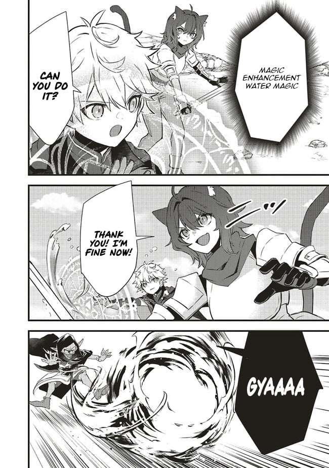 I Was Reincarnated as the Lowest Character, and I Want to Survive Chapter 9.2 - Page 7