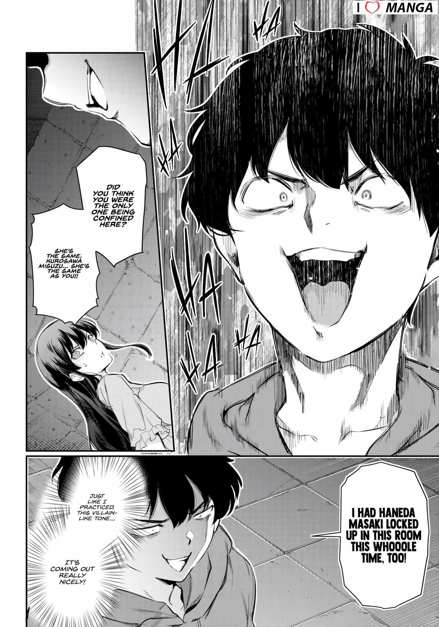 Confinement King Chapter 13 - Page 2