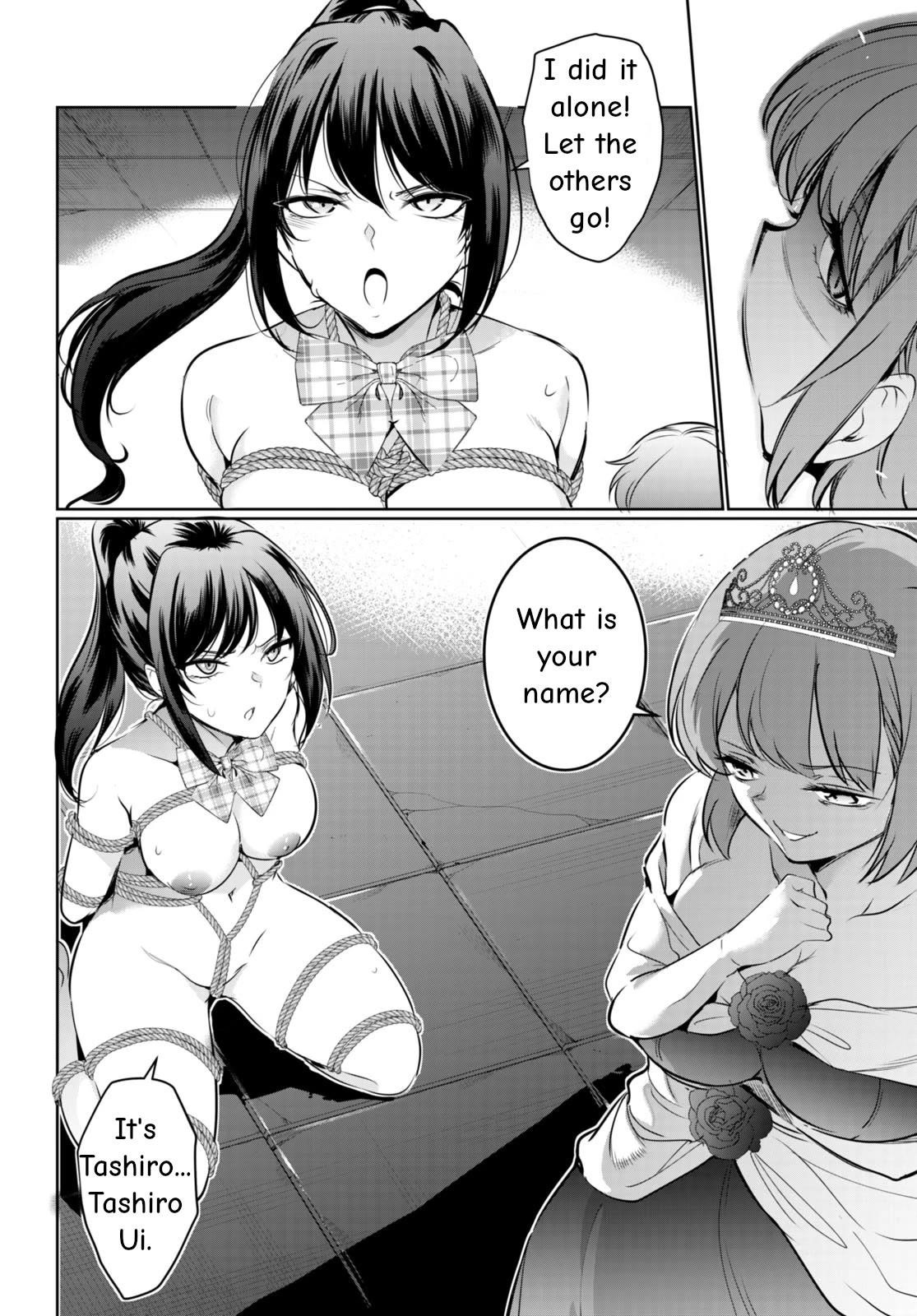 Confinement King Chapter 17 - Page 16