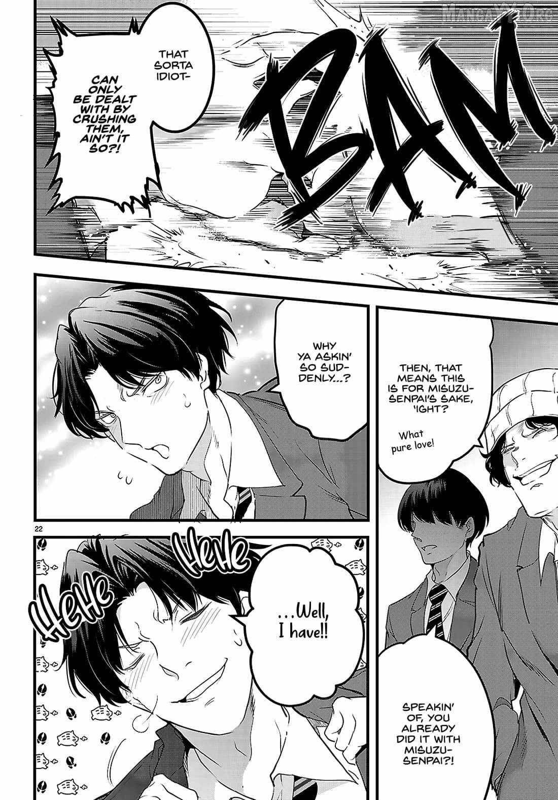 Confinement King Chapter 25 - Page 22