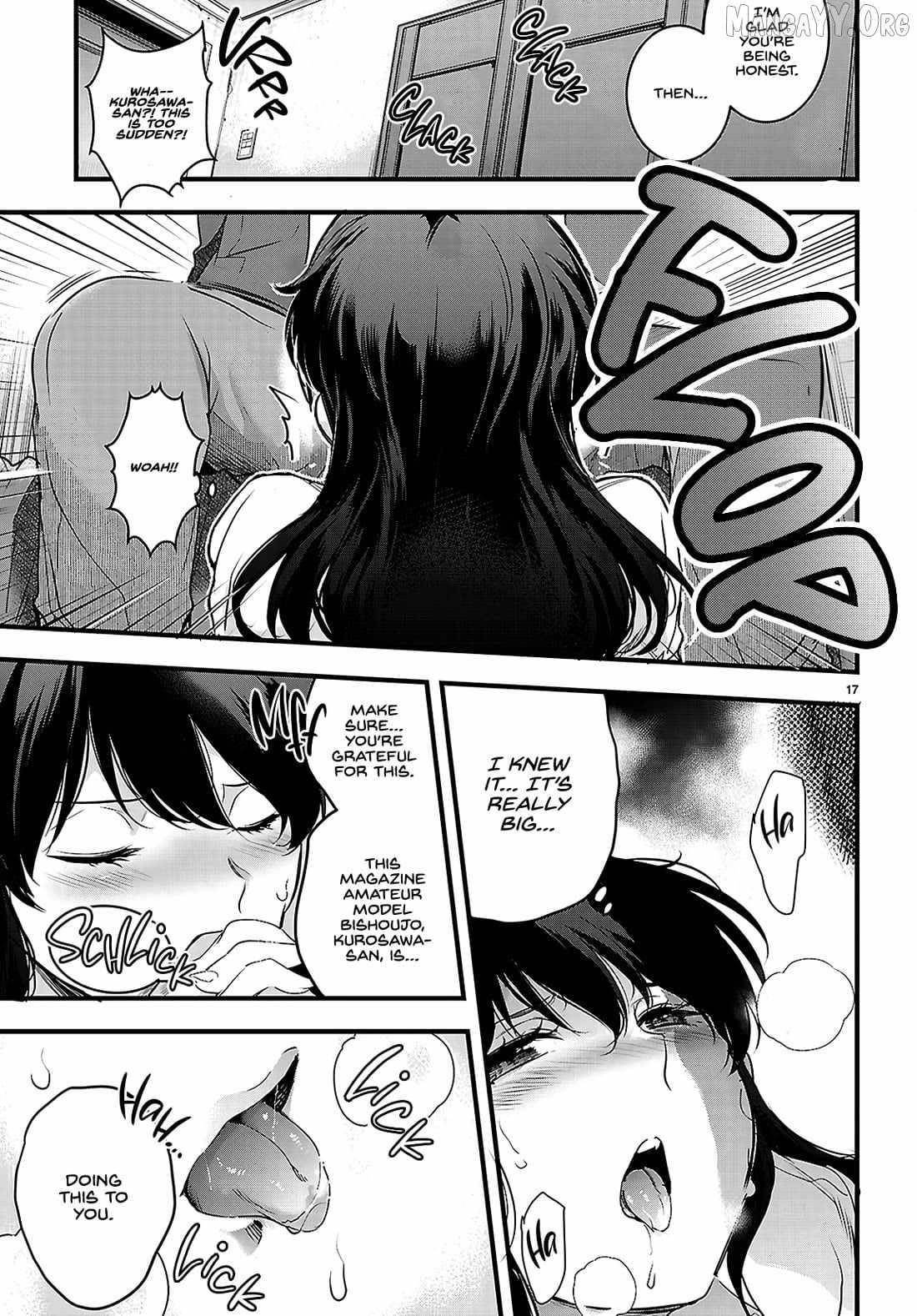 Confinement King Chapter 26 - Page 17