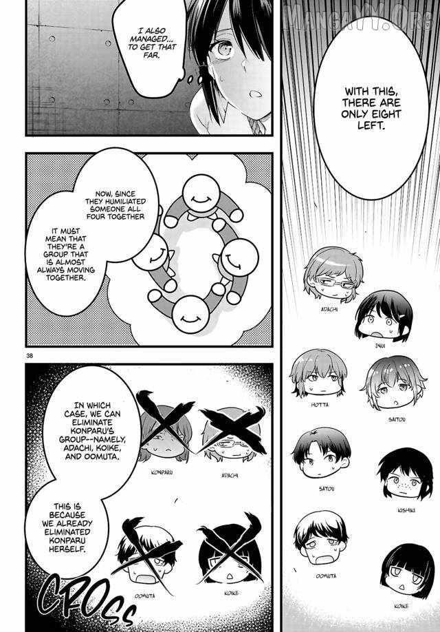 Confinement King Chapter 30 - Page 12