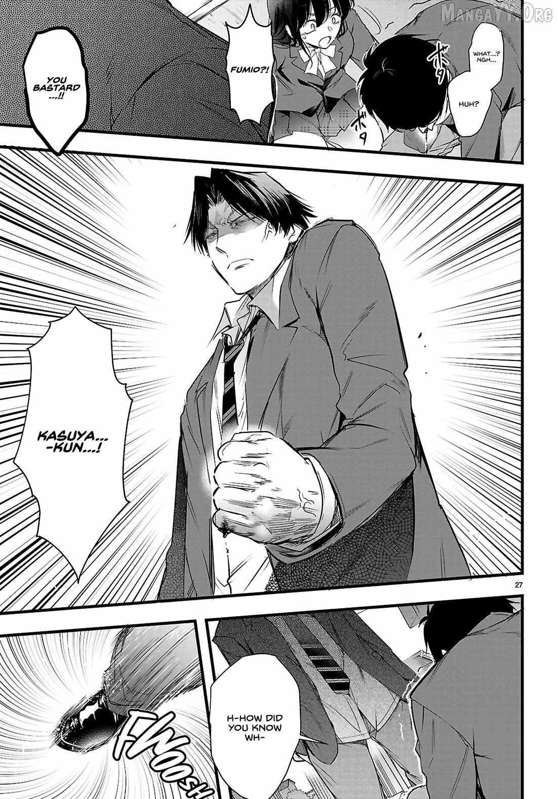 Confinement King Chapter 31 - Page 27