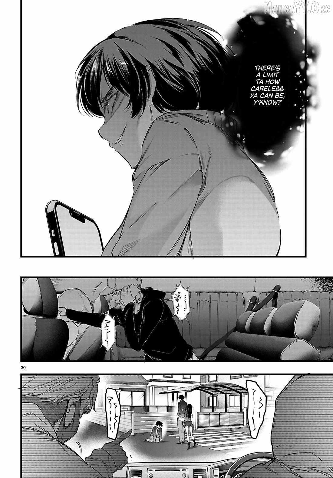 Confinement King Chapter 31 - Page 30