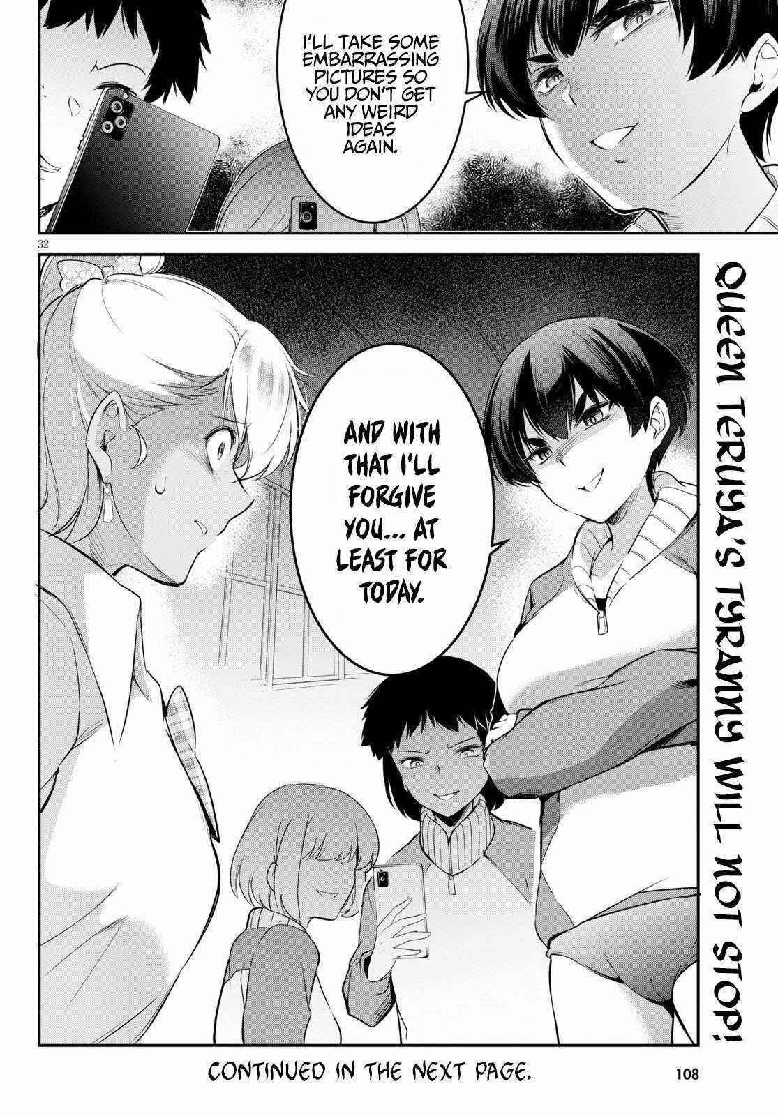 Confinement King Chapter 4 - Page 32