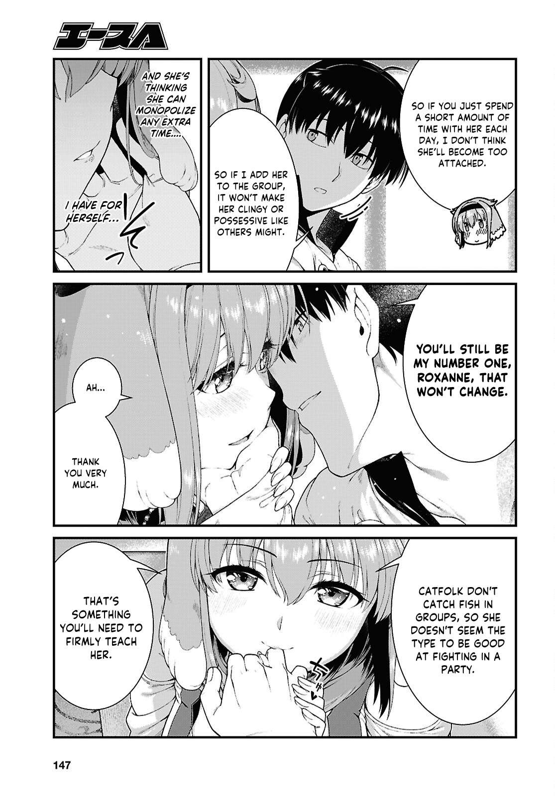 Isekai Meikyuu de Harem wo Chapter 102 - Page 13