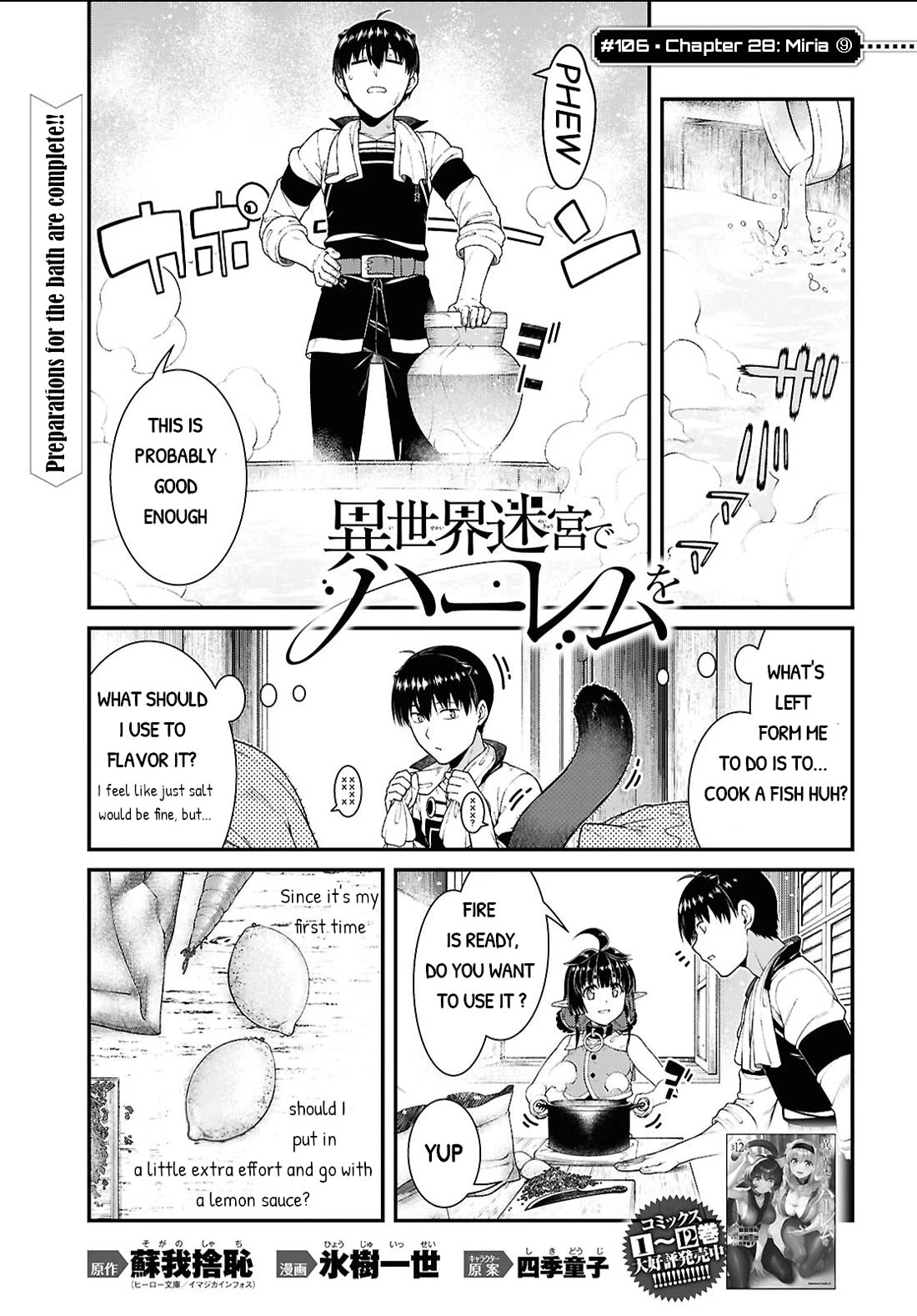 Isekai Meikyuu de Harem wo Chapter 106 - Page 2