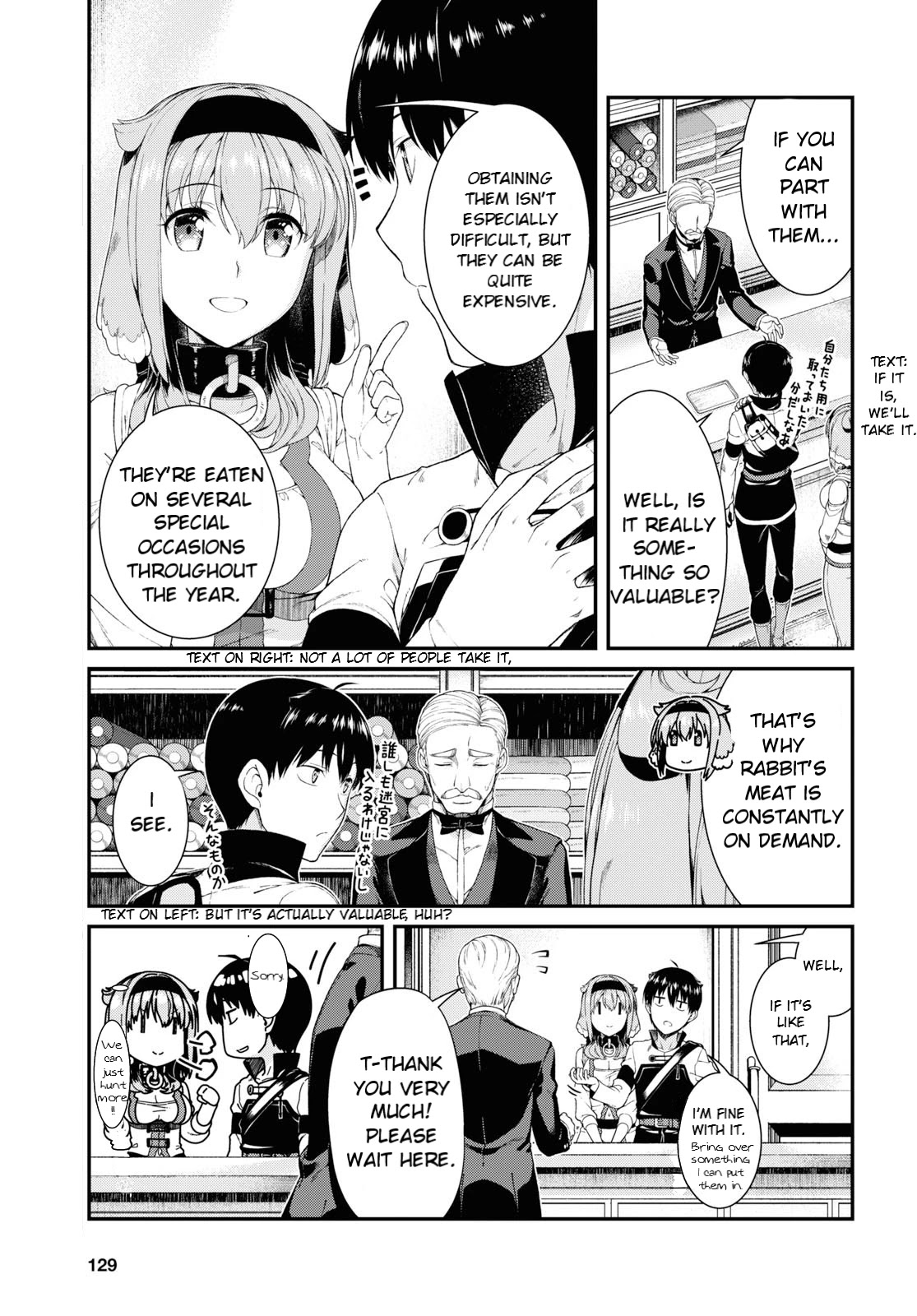 Isekai Meikyuu de Harem wo Chapter 35 - Page 15