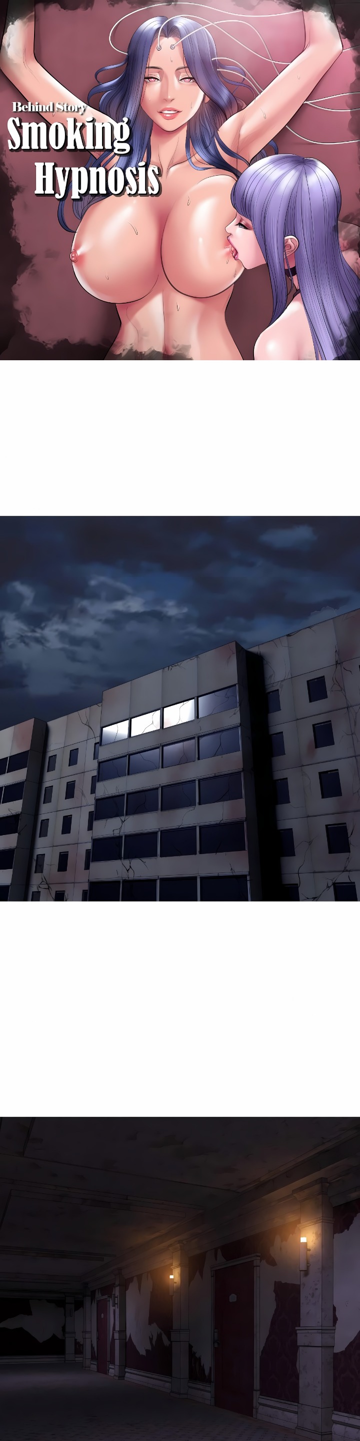 Smoking Hypnosis Chapter 13 - Page 1