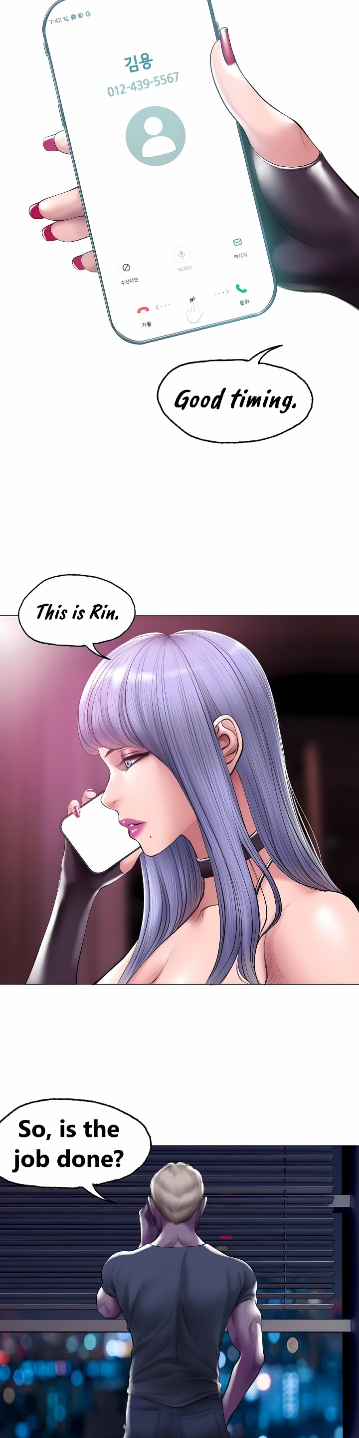 Smoking Hypnosis Chapter 15 - Page 2