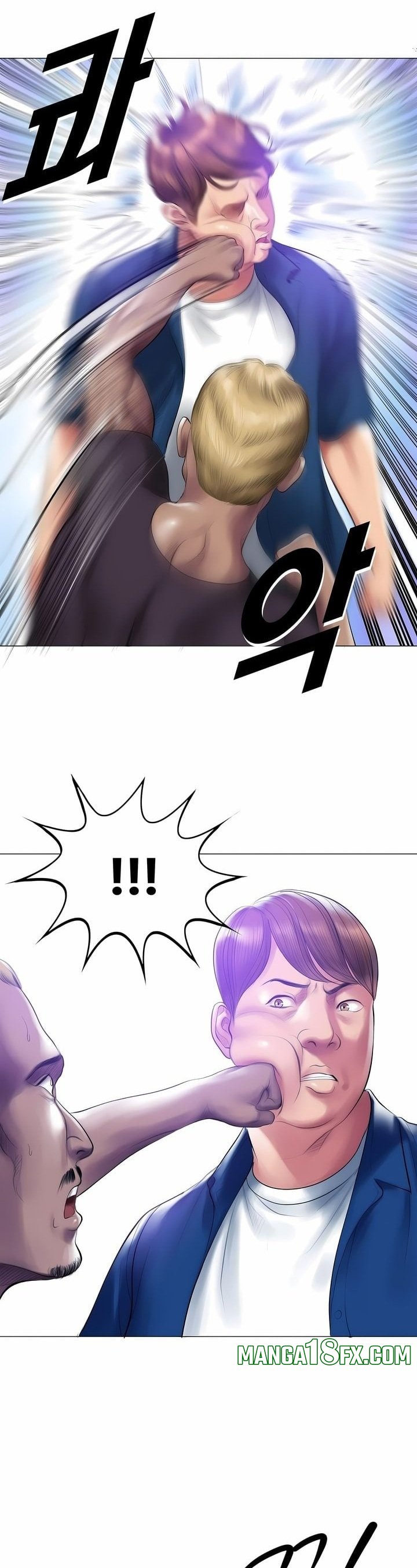 Smoking Hypnosis Chapter 17 - Page 27