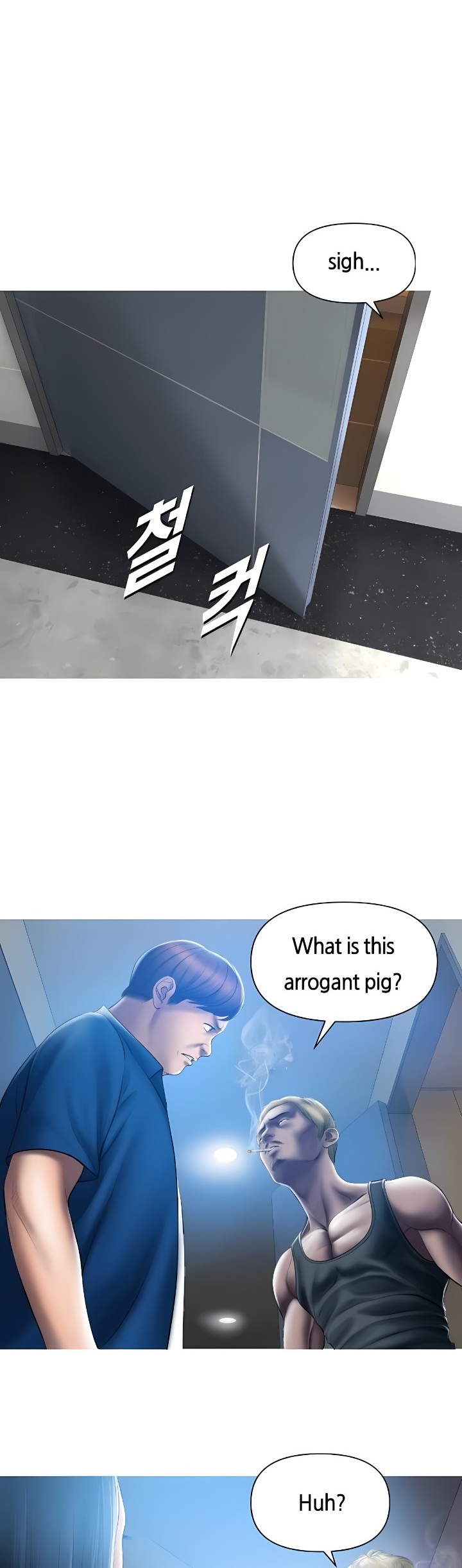 Smoking Hypnosis Chapter 2 - Page 9