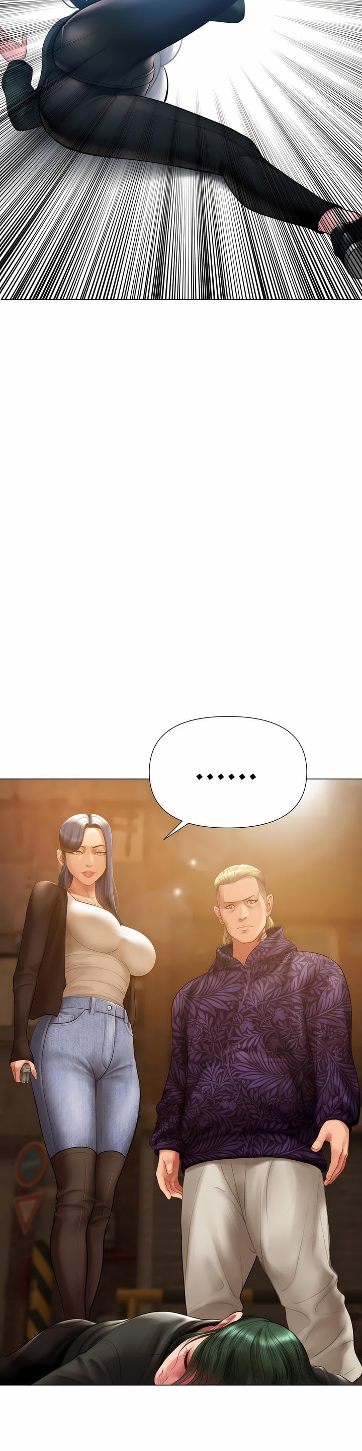 Smoking Hypnosis Chapter 21 - Page 22