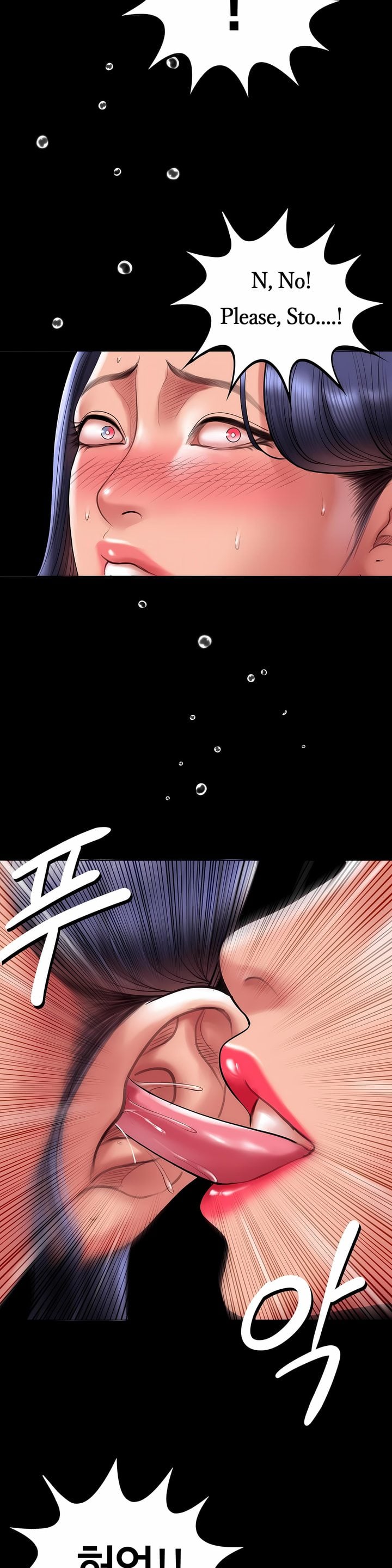 Smoking Hypnosis Chapter 21 - Page 4