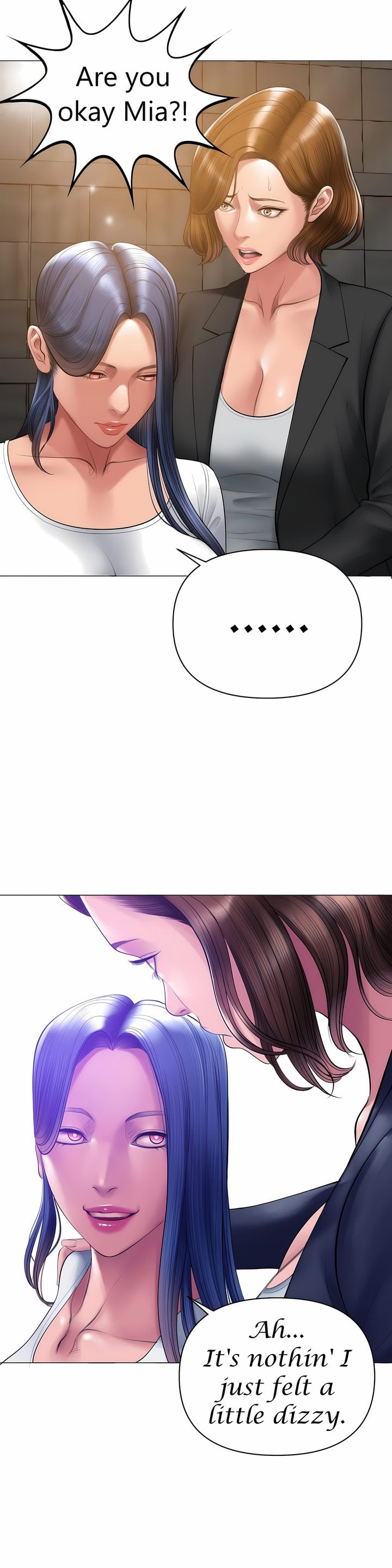 Smoking Hypnosis Chapter 21 - Page 8