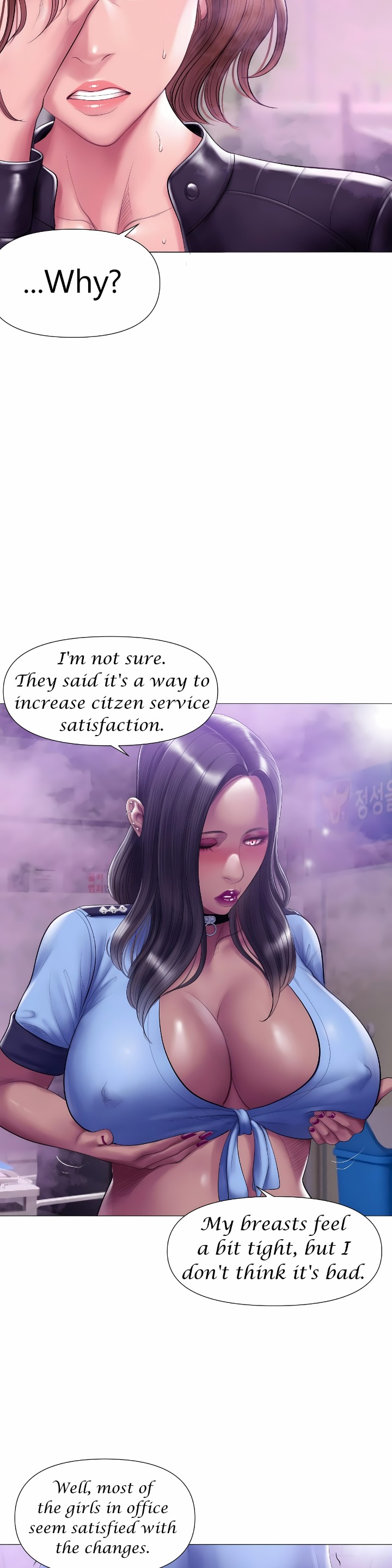 Smoking Hypnosis Chapter 28 - Page 32