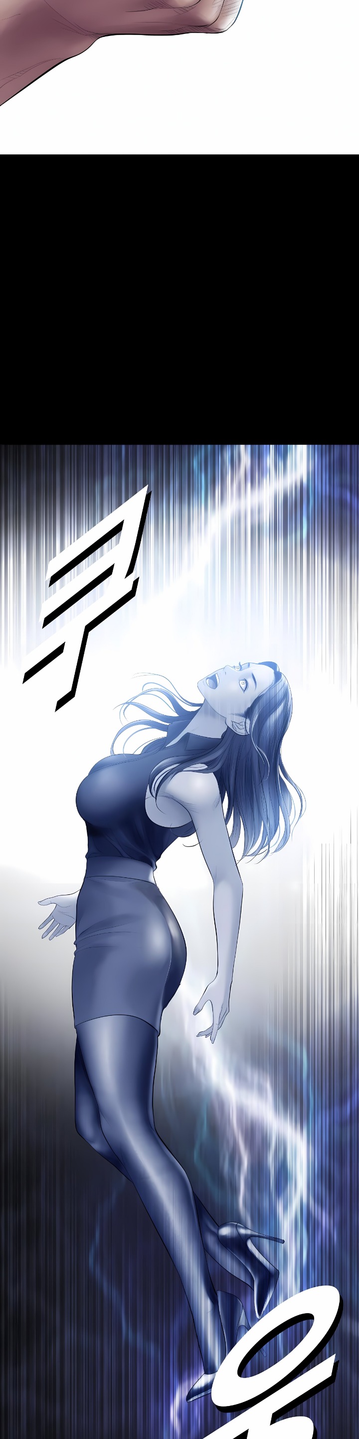 Smoking Hypnosis Chapter 3 - Page 16