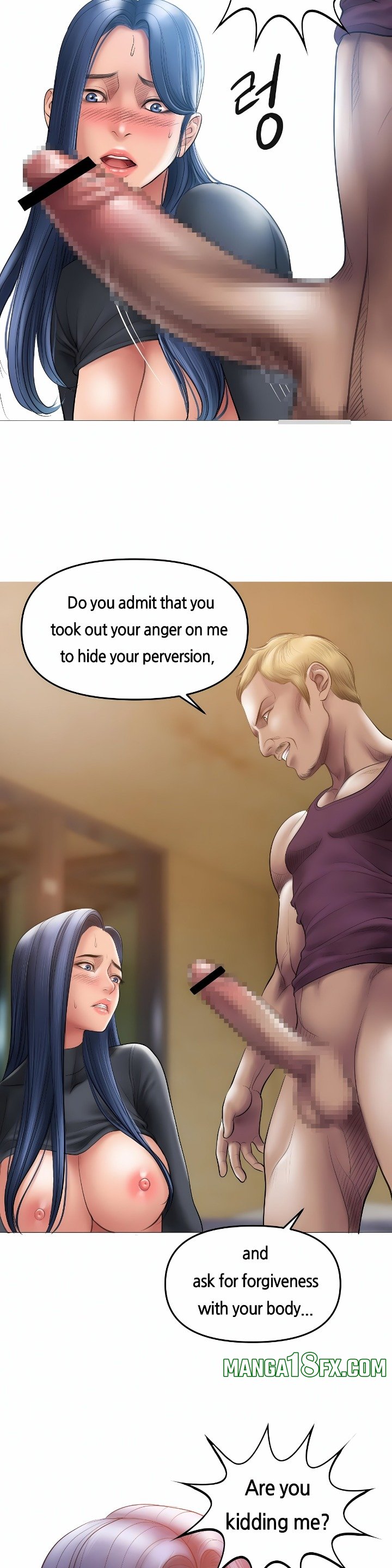 Smoking Hypnosis Chapter 6 - Page 15