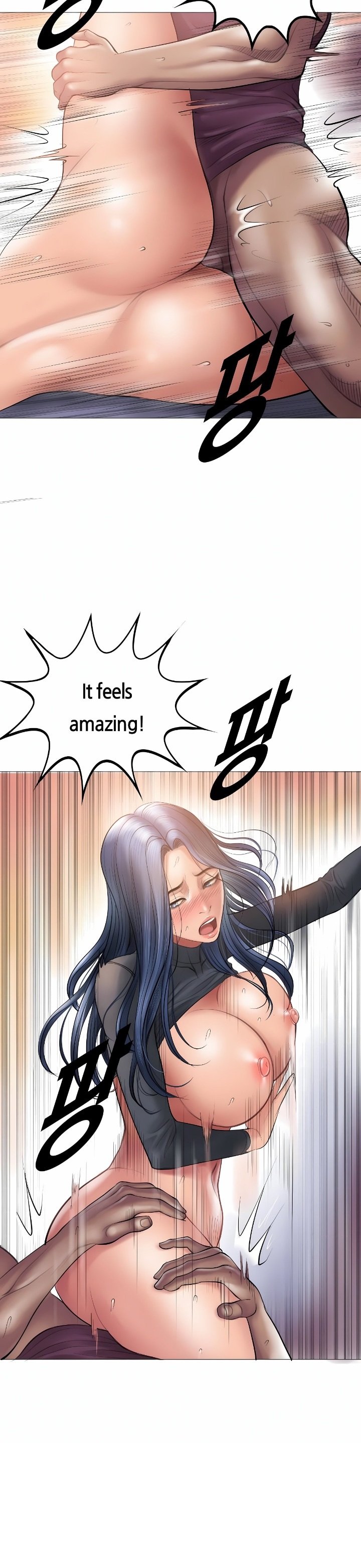 Smoking Hypnosis Chapter 7 - Page 26