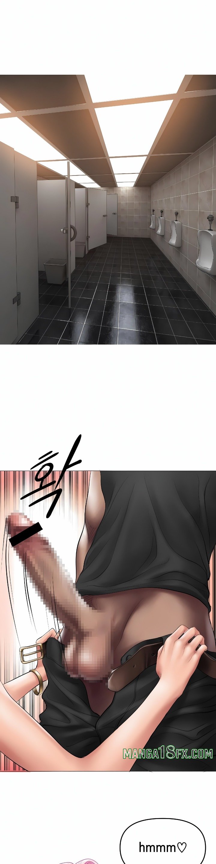 Smoking Hypnosis Chapter 8 - Page 15