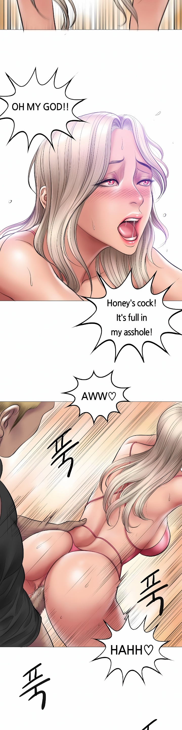 Smoking Hypnosis Chapter 9 - Page 7