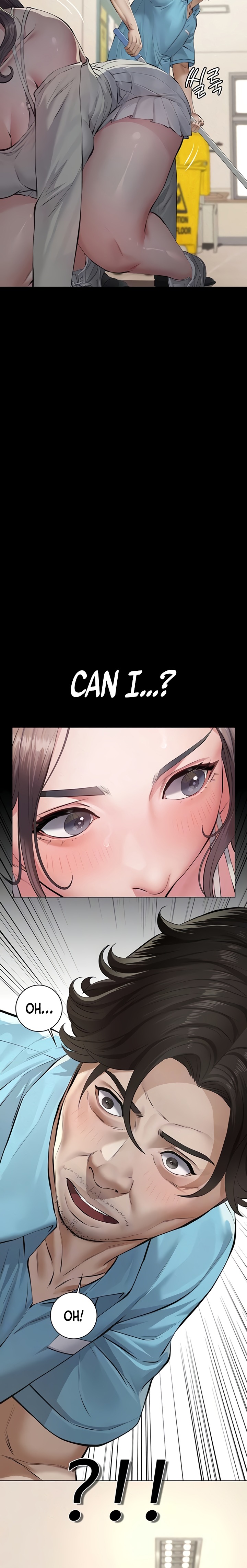 Sugar Daddy Chapter 4 - Page 6