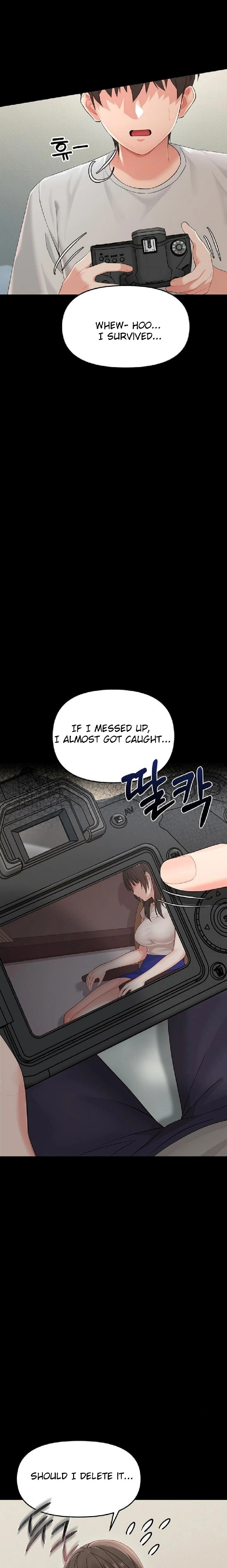 Small Beast Chapter 1 - Page 27