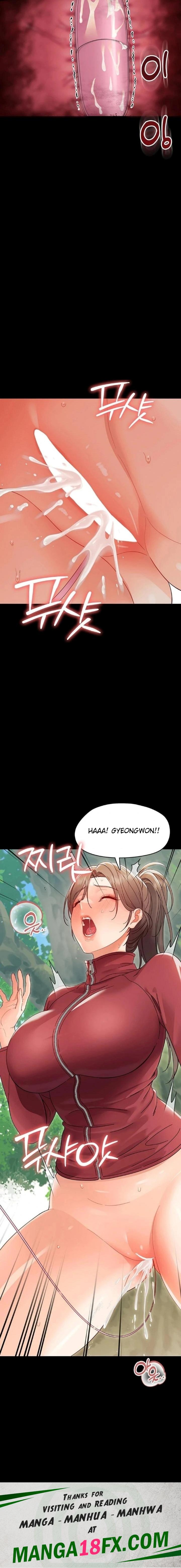 Small Beast Chapter 13 - Page 28