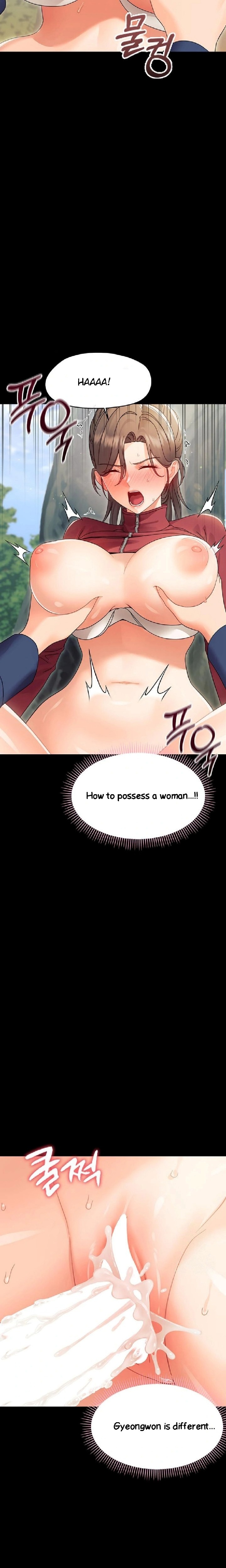 Small Beast Chapter 15 - Page 15