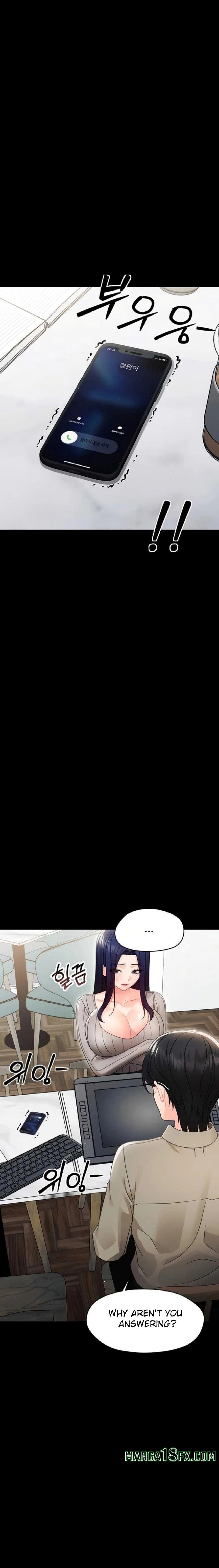 Small Beast Chapter 16 - Page 23