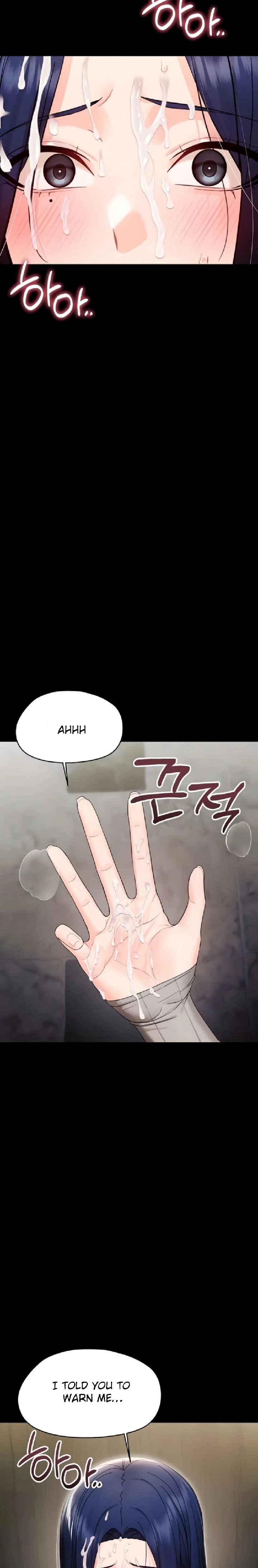 Small Beast Chapter 17 - Page 27